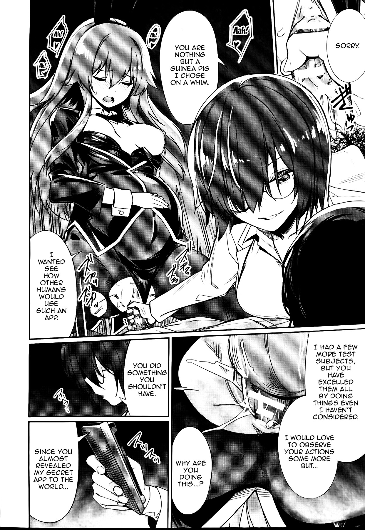 hentai manga Hypno Sexual Studies ~The Case of Adachi Minami~